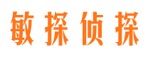 庄浪市婚外情调查